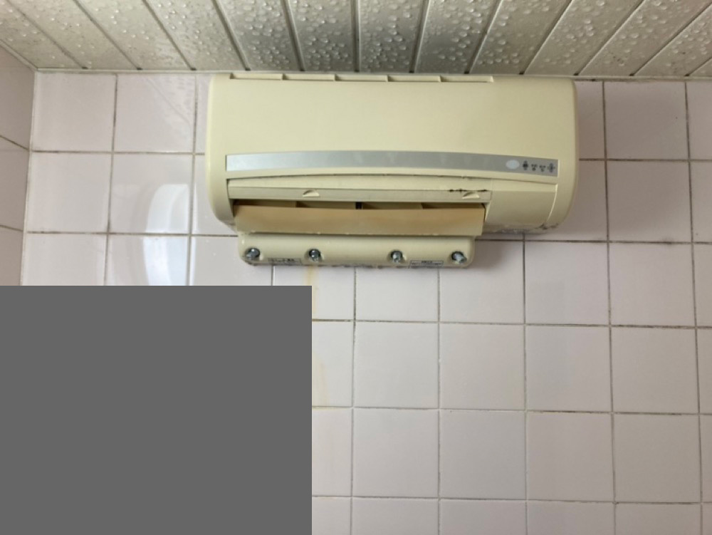 施工前浴室暖房機